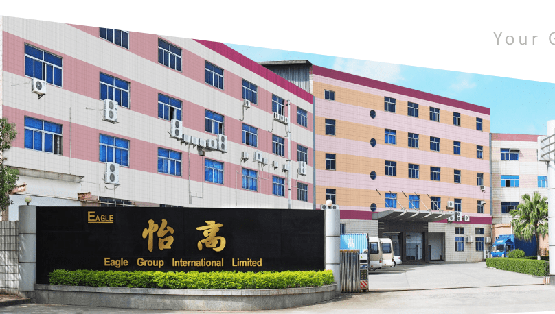 喜訊！我司8月中旬成功簽約怡高塑膠五金電子廠無塵車間項目