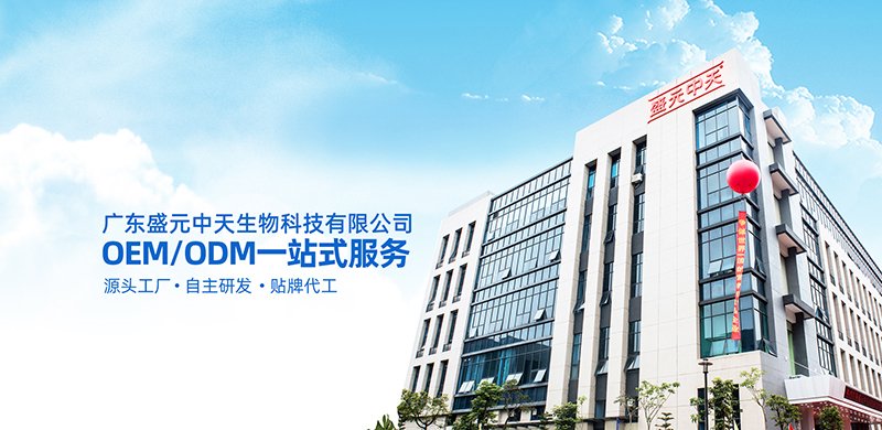 喜訊！我司5月下旬成功簽約盛元中天公司無塵車間項目