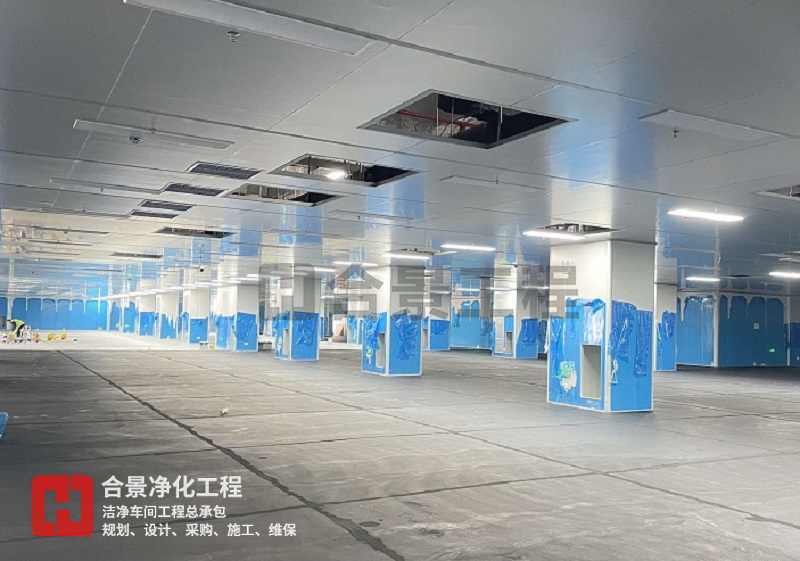 凈化潔凈車間的地面形式有哪些？