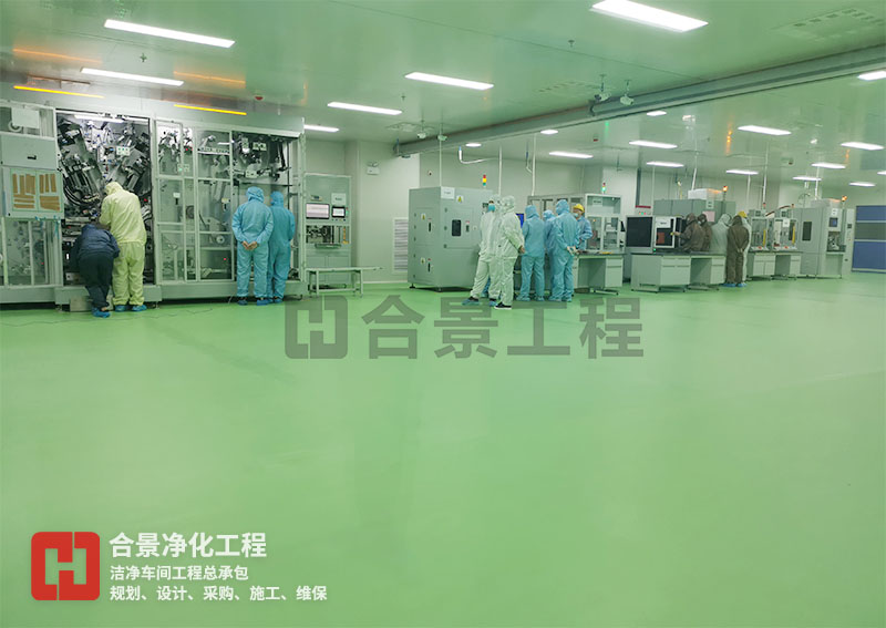 如何設計半導體無塵車間通風系統(tǒng)？