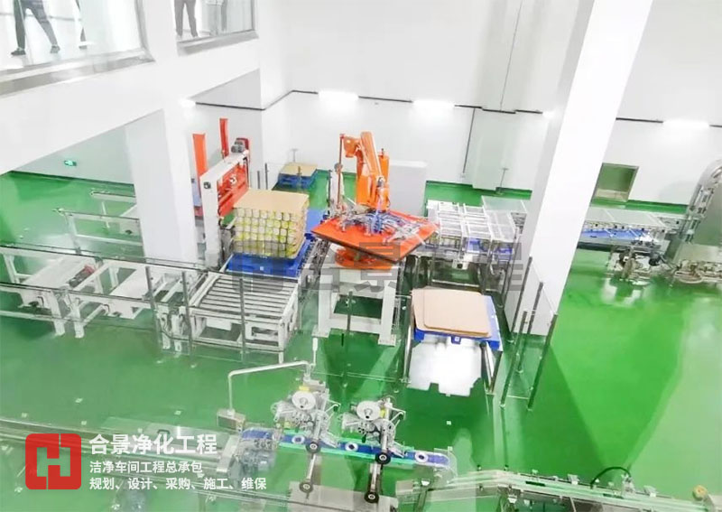 如何降低食品廠無(wú)塵車間的能耗？