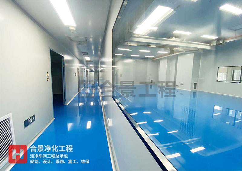 如何實現(xiàn)藥廠潔凈工程的理想溫濕度環(huán)境？