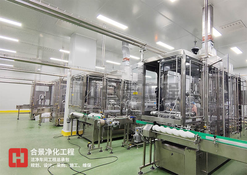 食品廠無(wú)塵車間建設(shè) 食品廠無(wú)塵車間建設(shè)