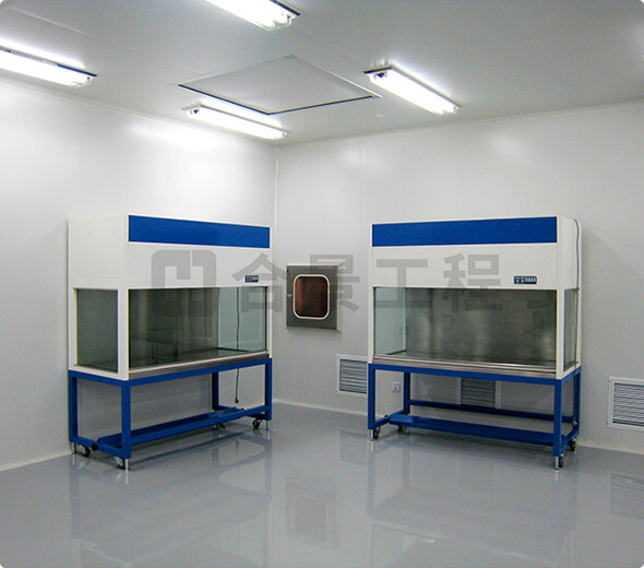 檢測(cè)實(shí)驗(yàn)車(chē)間